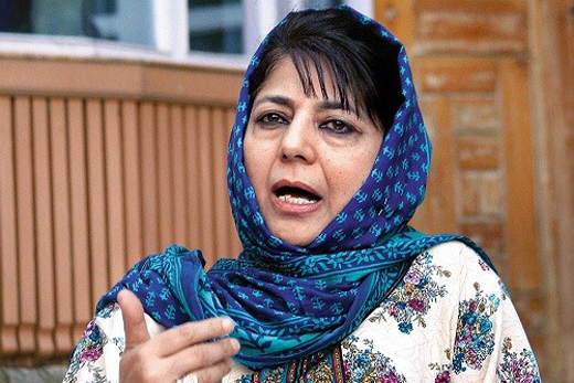 Mehbooba Mufti